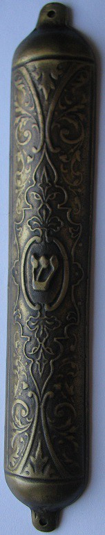 Judaica, mezuzah