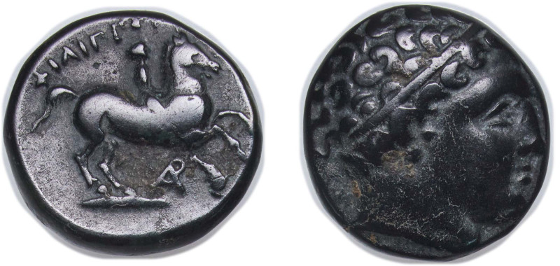 Greece (ancient) Kingdom of Macedonia 359 BC - 336 BC AE Tetrachalkon - Philip I...