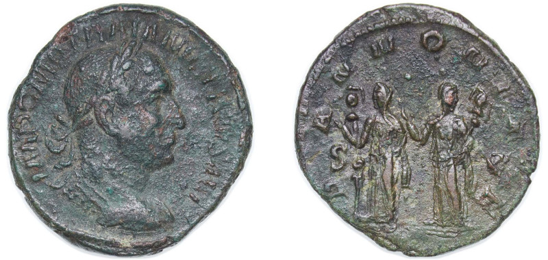 Rome Roman Empire 249 - 251 AE Sestertius - Trajan Decius (PANNONIAE S C; Pannon...