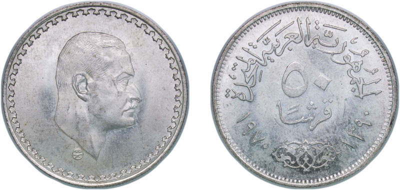 Egypt United Arab Republic AH 1390 (1970) 50 Qirsh (President Nasser) Silver (.7...