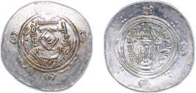 Islamic states Abbasid Caliphate 755 - 789 ½ Drachm - Sulayman (Abbasid Governors of Tabaristan - Arab-Sasanian) Silver 2.02g UNC Val Sn 11 A 65