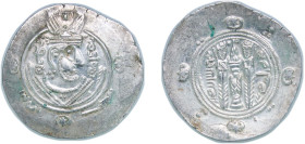 Islamic states Abbasid Caliphate 780 - 793 ½ Drachm - Anonymous - 'AFZWT' type (Abbasid Governors of Tabaristan - Arab-Sasanian) Silver 1.9g UNC Album...