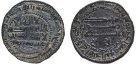 Islamic states Abbasid Caliphate AH 157 (773) Fals - al-Mansur Copper Qinnasrin Mint 5.99g VF A 290