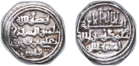 Islamic states Almoravid dynasty 1106-1142 1 Qirat - Ali b. Yusuf (Rare) Silver Fas Mint 0.89g VF A 467.1