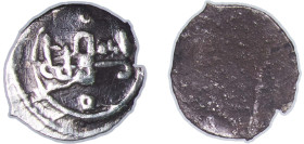 Islamic states Almoravid dynasty AH 541 (1147) 1⁄16 Qirat - Ishaq b. Ali (Rare) Silver 0.06g VF