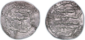 Islamic states Emirate of Córdoba AH 198 (814) Dirham - al-Hakam I Silver 2.35g XF Vives arab 78-119