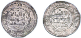 Islamic states Emirate of Córdoba AH 384（994) Dirham - Hisham II Silver 2.4g XF V 519