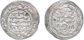 Islamic states Emirate of Córdoba AH 387 (997) Dirham - Hisham II Silver 3.3g XF V 533