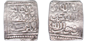 Islamic states Nasrid dynasty ND (1238-1492) Square ½ Dirham Silver Al-Mariya Mint 0.9g XF Vives arab 2197