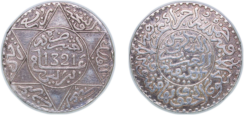Morocco Sultanate AH 1321 (1903) 2½ Dirhams / ¼ Rial - Abd al-Aziz Silver (.835)...
