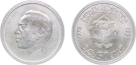 Morocco Sultanate AH 1398 (1978) 50 Dirhams - Hassan II (Green March 3rd Anniversary) Silver (.925) (5000) 35.32g BU Y 144