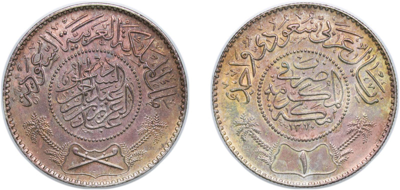 Saudi Arabia Kingdom AH 1370 (1951) 1 Riyal - Abd al-Azīz (Saudi Arabia) Silver ...