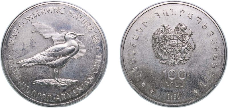 Armenia Republic 1998 100 Dram (Armenian Silver Seagull) Copper-nickel Royal Min...