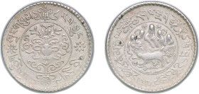 China Tibet Ganden Phodrang BE 16-11 (1937) 3 Srang Silver 11.8g XF Y 26 L&M 658