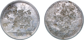 French Indochina French colony 1887 A 1 Piastre Silver (.900) Paris Mint (3076000) 27.08g XF Chopmarked KM 5 Lec 266-275