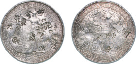 Great Britain United Kingdom 1907 B 1 Dollar - Edward VII (British Trade Dollar) Silver (.900) Bombay Mint (1945726) 26.94g AU KM T5