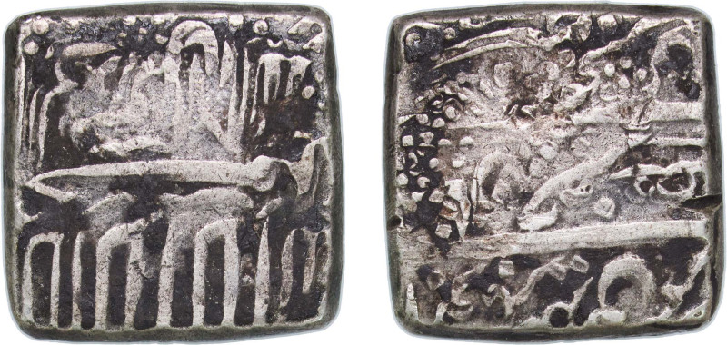 India 17th-19th Centuries Islamic Temple Token - In the name of Akbar Silver 11....