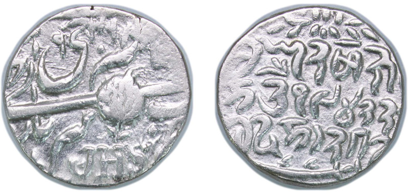 India Princely State of Jammu and Kashmir Indian princely states VS 1943 (1886) ...