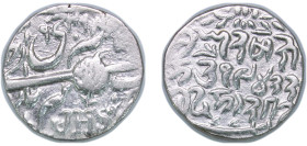 India Princely State of Jammu and Kashmir Indian princely states VS 1943 (1886) 1 Rupee - Pratap Singh Silver 6.7g XF Y 24