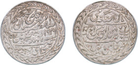 India Princely state of Jaipur Indian princely states 1939 1 Nazarana Rupee - George VI and Man Singh II Silver Jaipur Mint 10.84g AU KM 196