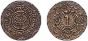 India Princely state of Jaipur Indian princely states 1944 1 Anna - George VI and Man Singh II Brass 3.58g VF KM 185