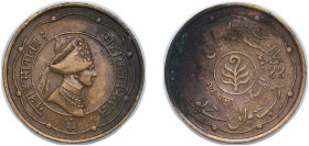 India Princely state of Jaipur Indian princely states 1944 1 Anna - Man Singh II Brass 3.96g XF KM 188
