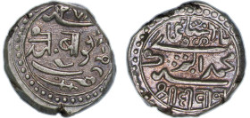 India Princely state of Junagadh Indian princely states AH 1278 (1862) 1 Kori - Mohammad Mahabat Khanji II Silver Junagadh Mint 4.65g XF KM 23