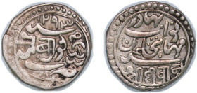 India Princely state of Junagadh Indian princely states AH 1293 (1876) Nazarana Kori - Mahabat Khan III Silver 4.6g XF KM 31
