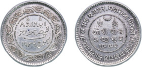 India Princely state of Kutch Indian princely states VS 1993 (1936) 5 Kori - George VI [Khengarji III] Silver (.937) 13.95g AU Y 75