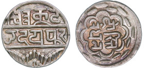 India Princely state of Mewar Indian princely states 1858 - 1920 1 Rupee - Swarupshahi Series Silver 10.95g AU Y 11