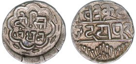 India Princely state of Mewar Indian princely states 1858 - 1920 ½ Rupee - Swarupshahi Series Silver 5.4g AU Y 10