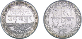 India Princely state of Mewar Indian princely states VS 1985 (1928) 1 Rupee - Fatteh Singh Silver Calcutta Mint (14906000) 10.85g AU Y 22
