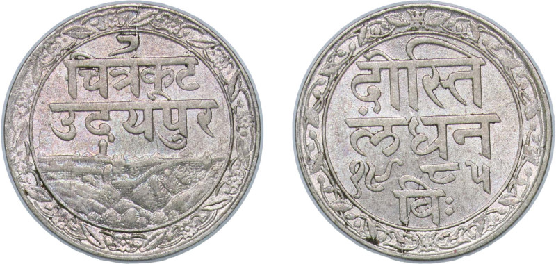 India Princely state of Mewar Indian princely states VS 1985 (1928) 1⁄16 Rupee -...