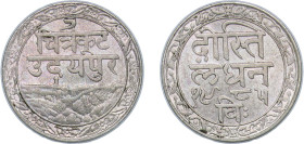 India Princely state of Mewar Indian princely states VS 1985 (1928) 1⁄16 Rupee - Fatteh Singh Silver Calcutta Mint 0.95g AU Y 18