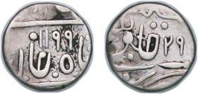 India Princely state of Pratabgarh Indian princely states AH 1199 //29 (1785) ½ Rupee - Sawant Singh Silver Partabgarh Mint 5.31g VF KM 12