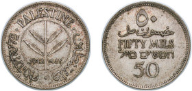 Israel British Palestine British Mandate 1942 50 Mils Silver (.720) Royal Mint (Tower Hill) (5000000) 5.85g XF KM 6 Schön 6 Aharoni 6