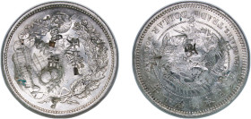 Japan Empire M10 (1877) 年十治明 1 Trade Dollar - Meiji Silver (.900) 26.31g VF Chopmarked Y 14 JNDA 01-12