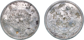 Japan Empire M11 (1878) 年一十治明 1 Yen - Meiji (large type) Silver (.900) (856378) 26.89g AU Y A25.1 Y A25.2 JNDA 01-10