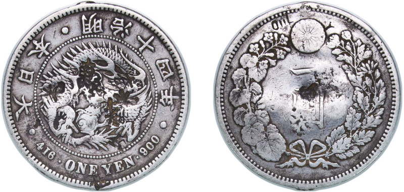 Japan Empire M14 (1881) 年四十治明 1 Yen - Meiji (large type) Silver (.900) (2927409)...