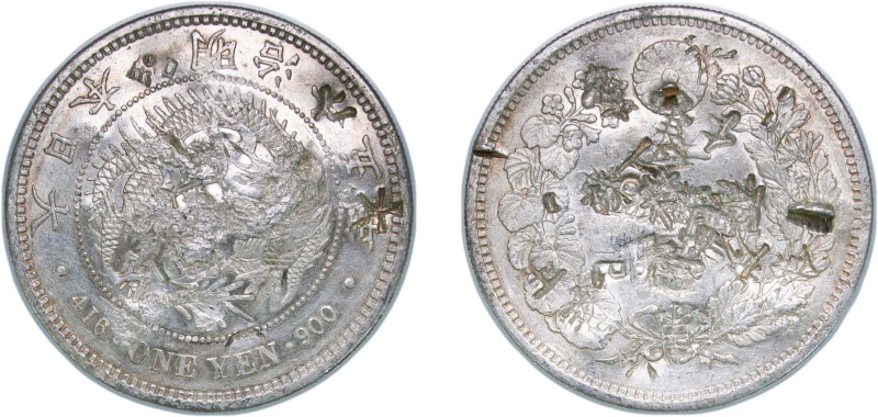 Japan Empire M15 (1882) 年五十治明 1 Yen - Meiji (large type) Silver (.900) (5089064)...