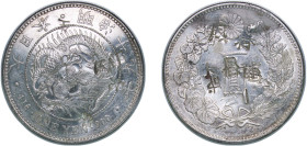 Japan Empire M19 (1886) 年九十治明 1 Yen - Meiji (large type) Silver (.900) (9084262) 26.9g AU Y A25.1 Y A25.2 JNDA 01-10