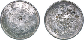 Japan Empire M20 (1887) 年十二治明 1 Yen - Meiji (small type) Silver (.900) (8275787) 26.94g AU Y A25.3 JNDA 01-10A