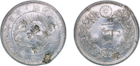 Japan Empire M21 (1888) 年一十二治明 1 Yen - Meiji "泉,合" Silver (.900) (9477414) 26.94g UNC Y A25.3 JNDA 01-10A