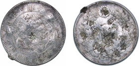 Japan Empire M22 (1889) 年二十二治明 1 Yen - Meiji (small type) Silver (.900) (9295348) 26.8g XF Y A25.3 JNDA 01-10A