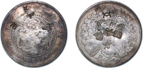 Japan Empire M23 (1890) 年三十二治明 1 Yen - Meiji (small type) Silver (.900) (7292877) 26.79g XF Y A25.3 JNDA 01-10A
