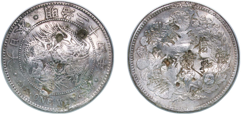 Japan Empire M24 (1891) 年四十二治明 1 Yen - Meiji (small type) Silver (.900) (7518021...