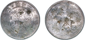 Japan Empire M24 (1891) 年四十二治明 1 Yen - Meiji (small type) Silver (.900) (7518021) 26.46g XF Y A25.3 JNDA 01-10A