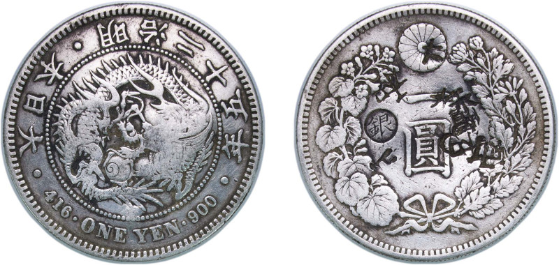 Japan Empire M25 (1892) 年五十二治明 1 Yen - Meiji ("Gin" - countermarked left) Silver...