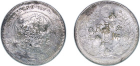 Japan Empire M25 (1892) 年五十二治明 1 Yen - Meiji (small type) Silver (.900) (11187613) 26.87g XF Y A25.3 JNDA 01-10A