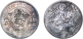 Japan Empire M27 (1894) 年七十二治明 1 Yen - Meiji (small type) Silver (.900) (22118416) 26.73g XF Y A25.3 JNDA 01-10A